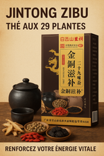 Charger l&#39;image dans la galerie, Retrouve ta puissance, protège tes reins et dis adieu à l’éjaculation précoce.
