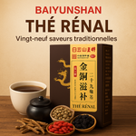 Charger l&#39;image dans la galerie, Retrouve ta puissance, protège tes reins et dis adieu à l’éjaculation précoce.
