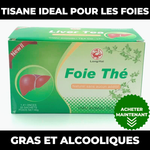 Charger l&#39;image dans la galerie, 💖Thé du foie|| Tisane pour l&#39;hépatite alcoolique, le foie gonflé et l&#39;hyperlipidémie
