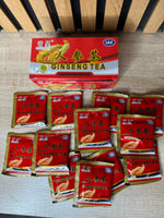 Charger l&#39;image dans la galerie, GINSENG TEA NATUREL (Satisfait ou remboursé )
