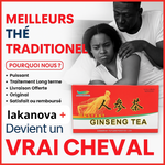 Charger l&#39;image dans la galerie, GINSENG TEA NATUREL (Satisfait ou remboursé )
