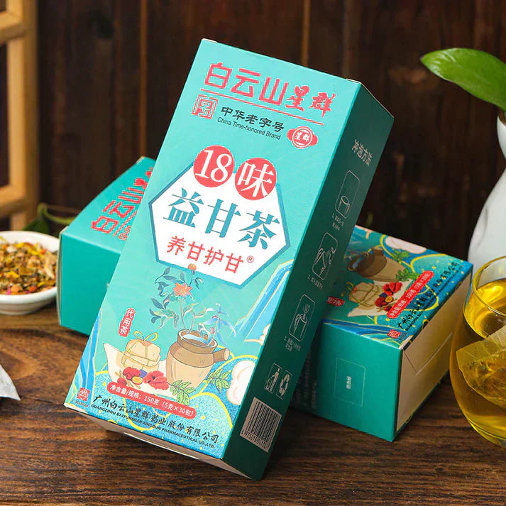 🎁Thé aux 18 saveurs pour le soin du foie